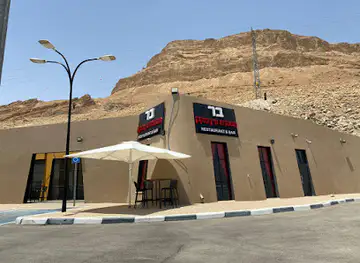 Ein Bokek Restaurant