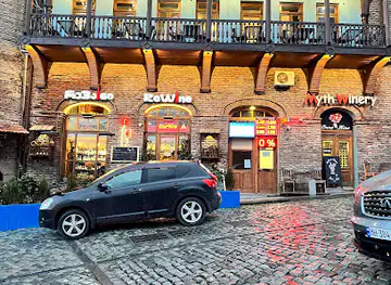 Old Town