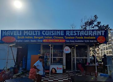 india/digha/restaurant/haveli-multi-cuisine-restaurant