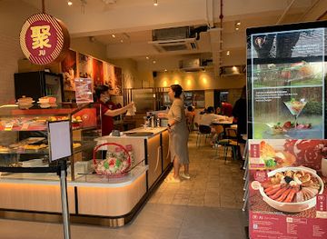 singapore/northeast-region/restaurant/ju-signatures