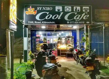 sri-lanka/kilinochchi-district/restaurant/sy-niro-cool-cafe