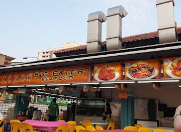 singapore/jurong/restaurant/good-fortune-seafood-formerly-big-eater-seafood