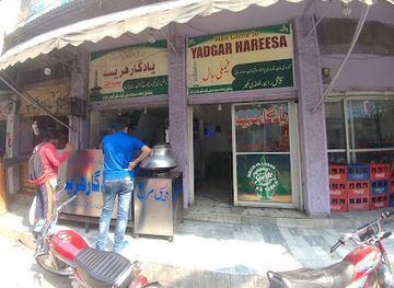 pakistan/gujranwala/restaurant/yadgaar-hareesa