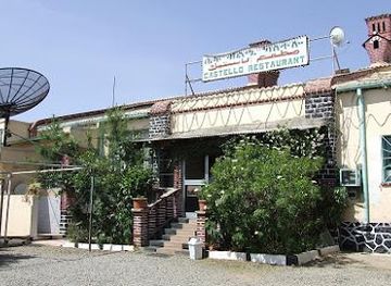 eritrea/asmara/restaurant/castello-bar-and-restaurant