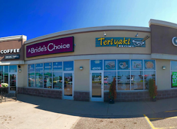 michigan/marquette/restaurant/teriyaki-bowl