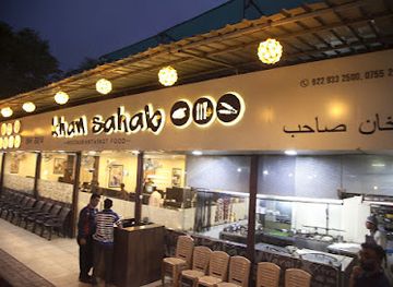 india/bhopal/restaurant/khan-sahab-restaurant-best-non-veg-restaurants-biryani-mughlai-restaurant