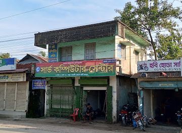 bangladesh/mymensingh-division/restaurant/city-bypass-restaurant-sweetmeet