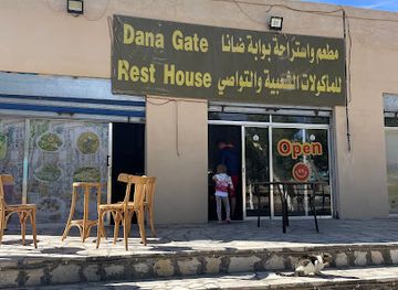 jordan/tafilah/restaurant/dana-gate-rest-house