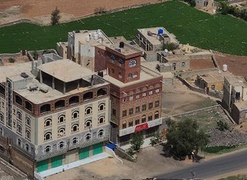 yemen/hababah-village/restaurant/hamida-al-siyahi-restaurant-hotel