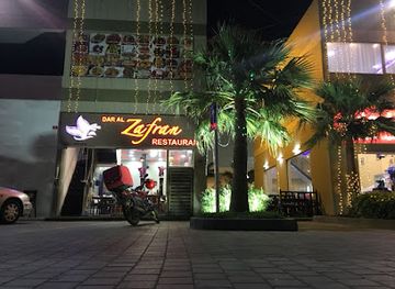 bahrain/riffa/restaurant/dar-al-zafran-restaurant