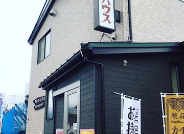 japan/yamanashi/restaurant/gulliver-house