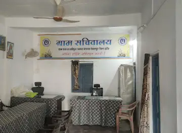 Modi Restaurant