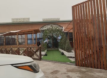 turkmenistan/badghyz-plateau/restaurant/bedew-restoran-bashlygy