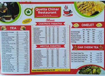pakistan/naran/restaurant/quetta-chinar-restaurant