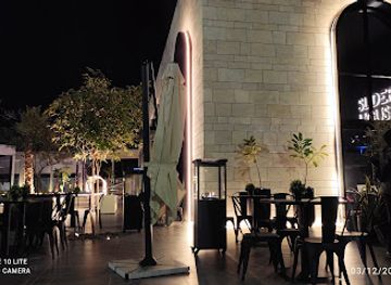 saudi-arabia/al-jawf/restaurant/slider-house