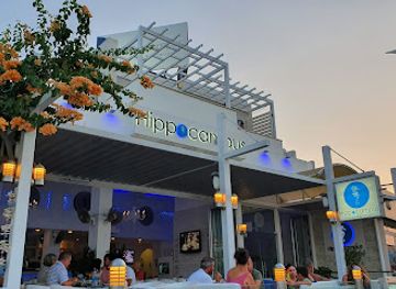 cyprus/konnos-beach/restaurant/hippocampus-lounge-restaurant