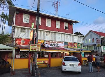 guyana/essequibo-islands-west-demerara/restaurant/amigos-restaurant-and-bar