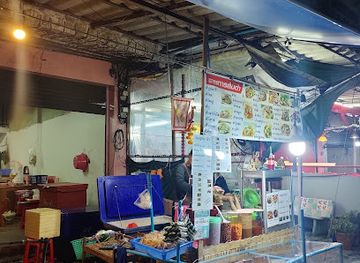 thailand/samut-prakan/restaurant/restoran-tayskoy-kuhni