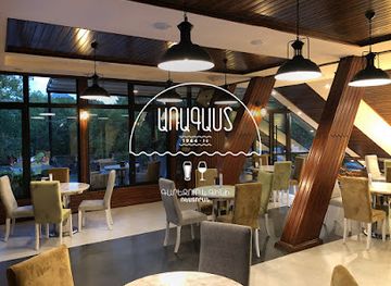 armenia/aragatsotn/restaurant/aragast