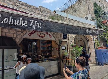 israel/safed/restaurant/lahukh-tsafati-misada