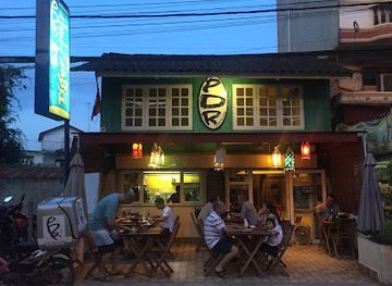 laos/vientiane/restaurant/pdr-pizza-da-roby