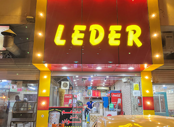 saudi-arabia/sakakah/restaurant/matam-lidr