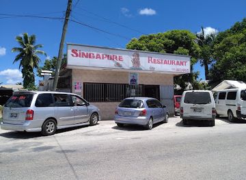 tonga/pangaimotu/restaurant/singapore-restaurant