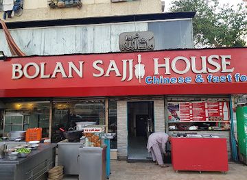 pakistan/karachi/gulshan-e-iqbal/restaurant/bolan-sajji-house