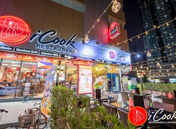 united-arab-emirates/sharjah/restaurant/icook-asian-restaurant-catering