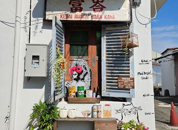 malaysia/malacca/restaurant/restaurant-baba-kaya-one-malaysian-cuisine