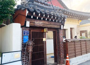 south-korea/gyeongju/hwangnam-dong/restaurant/ryoko