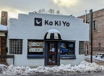 arizona/flagstaff/restaurant/kokiyo