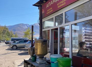 kyrgyzstan/kemin/restaurant/apamdyn-chayy-kattama