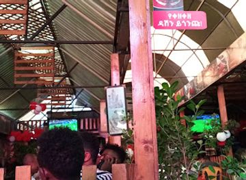 ethiopia/awasa/restaurant/abhim luy yegurage kifof