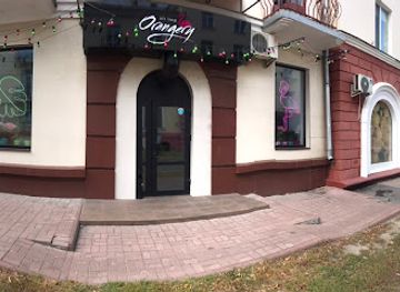 ukraine/chernihiv/restaurant/orangery-cafe-lounge