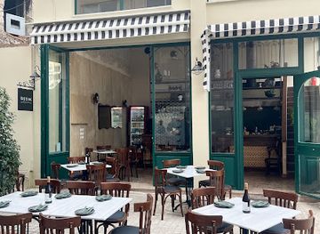 greece/lamia/restaurant/konfi-astiki-kouzina