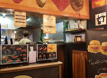 saudi-arabia/taif/restaurant/the-hat