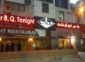 pakistan/islamabad/restaurant/bar-b-q-tonight