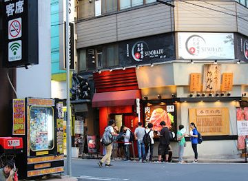 japan/tokyo/akihabara/restaurant/roast-beef-ono-akihabara