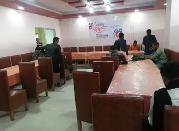Capsicum Chinese and Party Centre