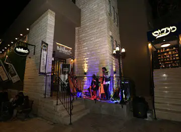 Mendi's Tzfat