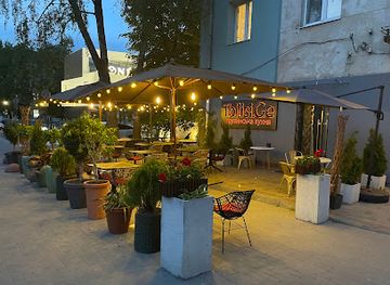 ukraine/ternopil/restaurant/tbilisi-ge