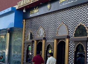 saudi-arabia/riyadh/al-murabba/restaurant/zaitoon-indian-and-chinese-restaurant