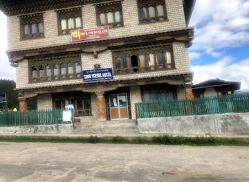 bhutan/bumthang/restaurant/tashi-yoesel-hotel