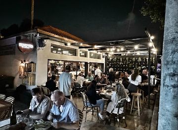 israel/hod-hasharon/restaurant/portuna-kemach-anshim-veyn