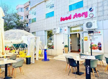 romania/targu-jiu/restaurant/food-story