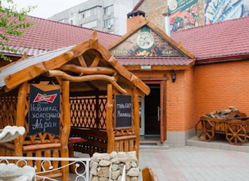 ukraine/mykolaiv-region/restaurant/mislyvets
