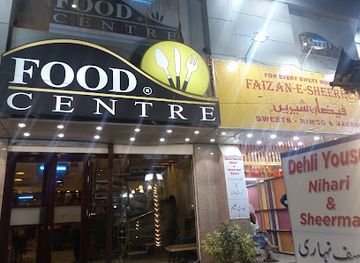 pakistan/karachi/clifton/restaurant/food-centre