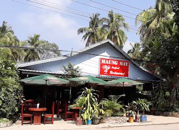 myanmar-burma/ngapali/restaurant/maungmay-restaurant