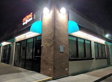 california/daly-city/restaurant/chibog